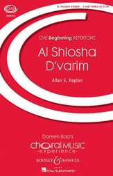 Al Shlosha D'varim SA choral sheet music cover